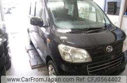 daihatsu tanto-exe 2012 -DAIHATSU--Tanto Exe DBA-L455S--L455S-0071256---DAIHATSU--Tanto Exe DBA-L455S--L455S-0071256-