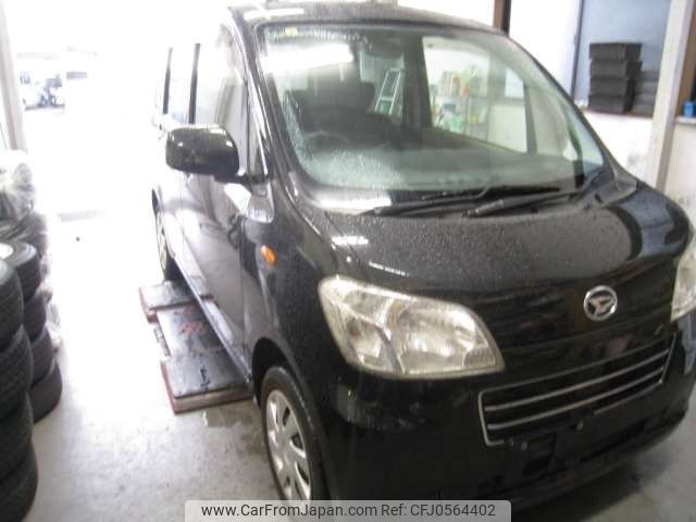 daihatsu tanto-exe 2012 -DAIHATSU--Tanto Exe DBA-L455S--L455S-0071256---DAIHATSU--Tanto Exe DBA-L455S--L455S-0071256- image 1