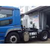 mitsubishi-fuso super-great 2016 GOO_NET_EXCHANGE_0707845A30250201W001 image 8