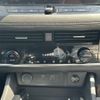 nissan x-trail 2024 CFJ0072553 image 25