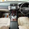 toyota mark-x 2009 504928-931171 image 1