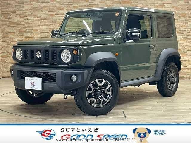 suzuki jimny-sierra 2020 CFJ1821161 image 1