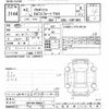 toyota probox-van 2020 -TOYOTA--Probox Van NSP160V-0050377---TOYOTA--Probox Van NSP160V-0050377- image 3