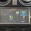 nissan note 2017 -NISSAN 【名変中 】--Note HE12--043406---NISSAN 【名変中 】--Note HE12--043406- image 10
