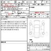 suzuki escudo 2020 quick_quick_4BA-YEA1S_00763900 image 21