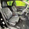 nissan x-trail 2024 -NISSAN--X-Trail 6AA-SNT33--SNT33-044258---NISSAN--X-Trail 6AA-SNT33--SNT33-044258- image 9