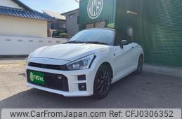 toyota copen 2020 -TOYOTA 【名変中 】--Toyota Copen LA400A--0001628---TOYOTA 【名変中 】--Toyota Copen LA400A--0001628-