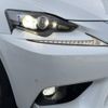lexus is 2015 -LEXUS--Lexus IS DAA-AVE30--AVE30-5041632---LEXUS--Lexus IS DAA-AVE30--AVE30-5041632- image 13