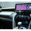 toyota harrier 2021 -TOYOTA--Harrier AXUH80--0025422---TOYOTA--Harrier AXUH80--0025422- image 7