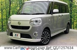 daihatsu move-canbus 2018 quick_quick_LA800S_LA800S-0127416