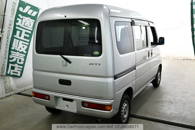 honda acty-van 2017 YAMAKATSU_HH5-2012733 image 2