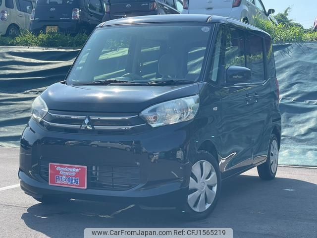 mitsubishi ek-space 2016 CFJ1565219 image 1