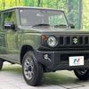 suzuki jimny 2025 CFJ1728178 image 16