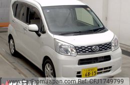 daihatsu move 2016 CFJ1749799