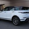 land-rover range-rover-evoque 2024 quick_quick_LZ2NB_SALZA2AN1RH248114 image 3