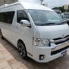 toyota hiace-van 2020 CFJ1569481 image 52
