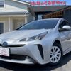 toyota prius 2020 CFJ1639549 image 1