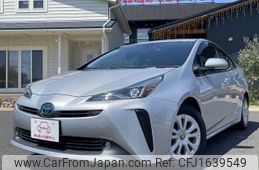 toyota prius 2020 CFJ1639549
