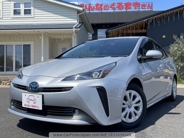 toyota prius 2020 CFJ1639549 image 1