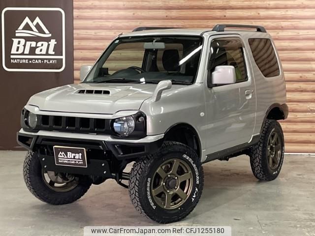 suzuki jimny 2015 -SUZUKI--Jimny ABA-JB23W--JB23W-743313---SUZUKI--Jimny ABA-JB23W--JB23W-743313- image 1
