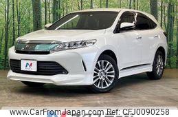 toyota harrier 2017 -TOYOTA--Harrier DBA-ZSU60W--ZSU60-0134513---TOYOTA--Harrier DBA-ZSU60W--ZSU60-0134513-