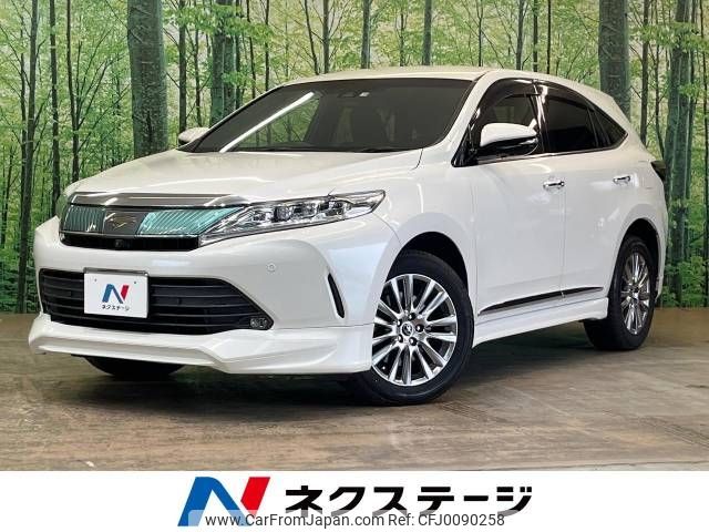 toyota harrier 2017 -TOYOTA--Harrier DBA-ZSU60W--ZSU60-0134513---TOYOTA--Harrier DBA-ZSU60W--ZSU60-0134513- image 1