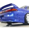nissan silvia 1996 CFJ8963456 image 49