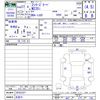 bmw 2-series 2015 CFJ1730738 image 3
