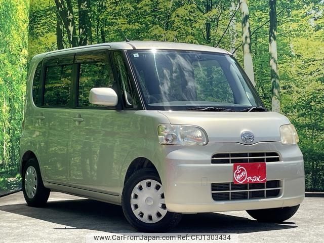 daihatsu tanto 2009 -DAIHATSU--Tanto DBA-L375S--L375S-0222060---DAIHATSU--Tanto DBA-L375S--L375S-0222060- image 2