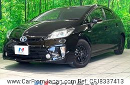 toyota prius 2014 -TOYOTA--Prius DAA-ZVW30--ZVW30-1861513---TOYOTA--Prius DAA-ZVW30--ZVW30-1861513-