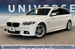 bmw 5-series 2016 -BMW--BMW 5 Series LDA-MX20--WBA5J32010D718230---BMW--BMW 5 Series LDA-MX20--WBA5J32010D718230-