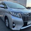 toyota alphard 2017 quick_quick_DBA-AGH30W_AGH30W-0137945 image 2