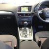 audi q5 2011 -AUDI--Audi Q5 8RCDNF-CA003811---AUDI--Audi Q5 8RCDNF-CA003811- image 4