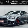audi rs5 2018 CFJ1799566 image 1