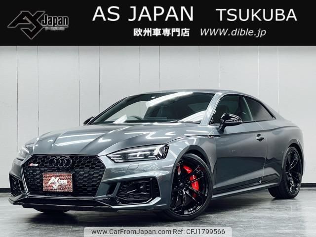 audi rs5 2018 CFJ1799566 image 1