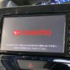daihatsu tanto 2018 -DAIHATSU--Tanto DBA-LA600S--LA600S-0680316---DAIHATSU--Tanto DBA-LA600S--LA600S-0680316- image 2