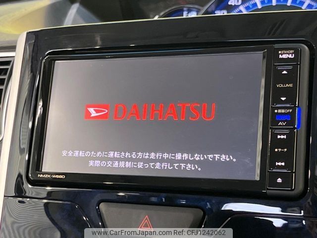daihatsu tanto 2018 -DAIHATSU--Tanto DBA-LA600S--LA600S-0680316---DAIHATSU--Tanto DBA-LA600S--LA600S-0680316- image 2