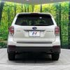 subaru forester 2016 CFJ1796752 image 16