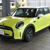 mini mini-others 2022 quick_quick_XU15MW_WMW32DK0802S98794 image 1