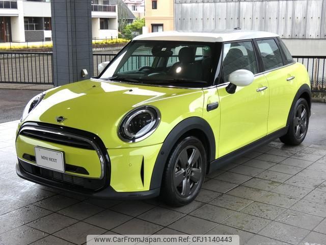 mini mini-others 2022 quick_quick_XU15MW_WMW32DK0802S98794 image 1
