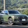 audi q5 2021 -AUDI--Audi Q5 3CA-FYDTPS--WAUZZZFY2M2047813---AUDI--Audi Q5 3CA-FYDTPS--WAUZZZFY2M2047813- image 1