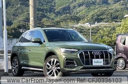 audi q5 2021 -AUDI--Audi Q5 3CA-FYDTPS--WAUZZZFY2M2047813---AUDI--Audi Q5 3CA-FYDTPS--WAUZZZFY2M2047813-