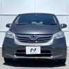 honda freed 2012 -HONDA--Freed DBA-GB3--GB3-1425482---HONDA--Freed DBA-GB3--GB3-1425482- image 12