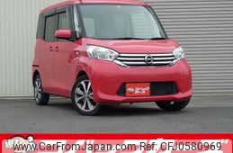 nissan dayz-roox 2014 quick_quick_B21A_B21A-0025228