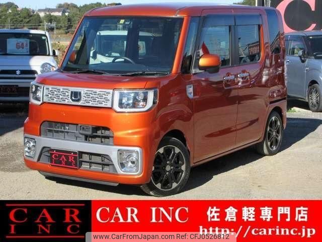 daihatsu wake 2015 quick_quick_LA700S_LA700S-0051058 image 1