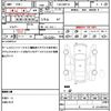 toyota porte 2009 CFJ1630590 image 4
