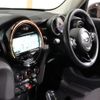 mini mini-others 2018 CFJ1598770 image 19