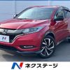 honda vezel 2016 -HONDA--VEZEL DAA-RU3--RU3-1230747---HONDA--VEZEL DAA-RU3--RU3-1230747- image 1