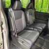 toyota voxy 2023 quick_quick_MZRA90W_MZRA90-0060537 image 9