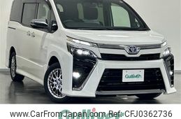 toyota voxy 2020 -TOYOTA--Voxy 6AA-ZWR80W--ZWR80-0471525---TOYOTA--Voxy 6AA-ZWR80W--ZWR80-0471525-